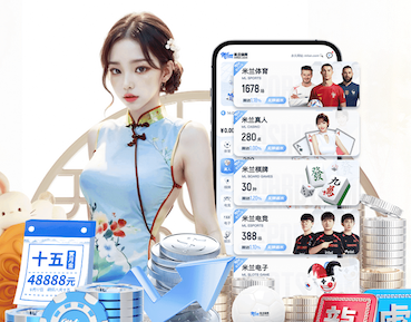leyu在线 2026边缘计算网关市场观察：智能算法落地提速，延迟、稳定性与兼容性成选购三大指
